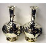 Pair of Mixed Metal Vases, 19th century, probably WMF Preview
