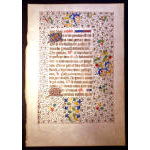 IM-9878 - c. 1415 Hours Leaf with beautiful rinceaux borders Preview