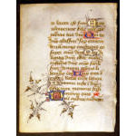 IM-10112 - Medieval Psalter Leaf - c. 1425-50 Preview