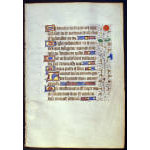 IM-10113 - Medieval Book of Hours Leaf - Psalms Preview