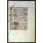 IM-10287 - Book of Hours Leaf, c. 1450-60  with rooster in margin Preview