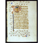 IM-10889 - Medieval Book of Hours Leaf, c. 1420-30 with elaborate initial Preview