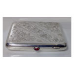 Russian Silver cigarette case, Yu. H. A, (Cyrillic) Moscow 1927-54. Preview