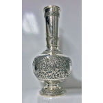 Unusual large Silver Vase, C.1880-1900, probably Islamic Preview