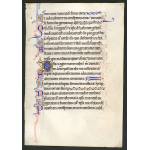 IM-9525: Early 13th century Psalter leaf - ''The Lord is my shepherd...'' Preview